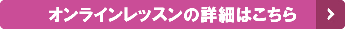 負けるなコロナ